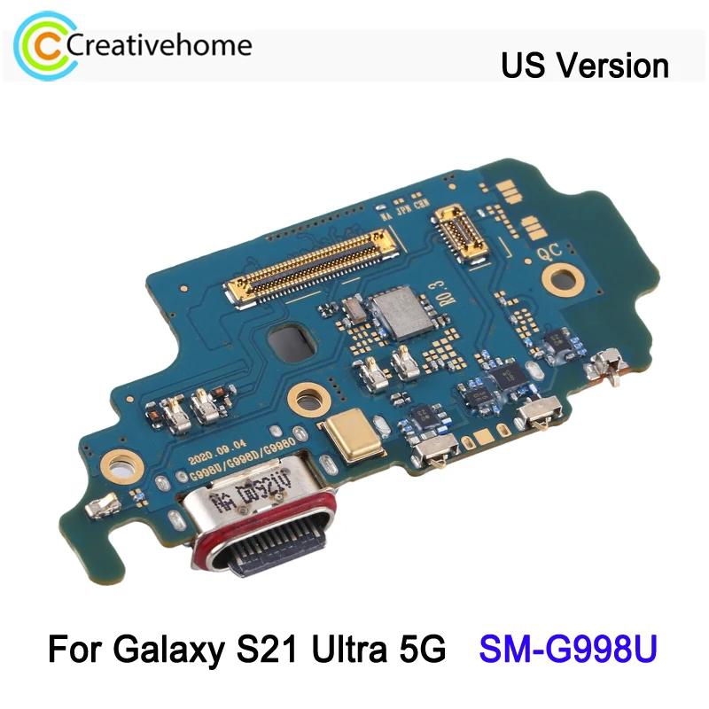 Ｚ  S21 Ʈ 5G SM-G998U   Ʈ , USB     ǰ, ̱ 